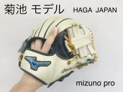 ãæé«çŽãããºããã è»åŒãªãŒããŒã°ããŒããããããããïŒå
éæçšïŒ