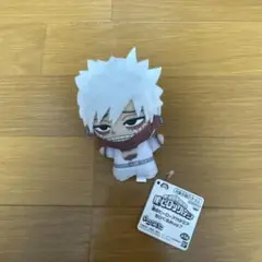 僕のヒーローアカデミア ヒロアカ ちびぐるみ vol.7 荼毘
