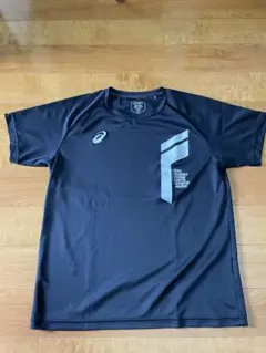 Item thumbnail for item ac4498f6-fcd4-4a07-b9da-c81b5c6afd9e