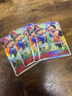 ワンピースカードゲーム エース＆サボ＆ルフィ SR4枚