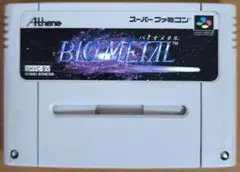 Item thumbnail for item b8b2297d-b790-4982-9a13-1b8adaac9895