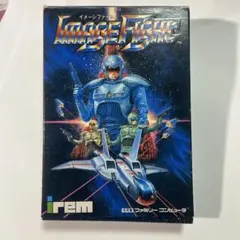 イメージファイト IREM