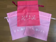 Item thumbnail for item 257c0349-8e09-473b-8c07-5ac363b53b61