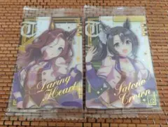 ウマ娘　ウエハース　ツインウエハース　カード　サトノクラウン　デアリングハート