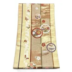 Item thumbnail for item f6e1b2e7-5a39-4ee7-937f-5a8011269c3e