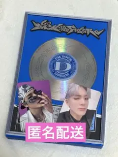 NCT DREAM BTTF I AM THE FUTURE ver