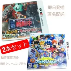 Item thumbnail for item 0132c416-fe7e-41f8-ba7c-4a7122fc9a33