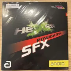 [未開封]ヘキサーパワーグリップSFX レッド　2.1㎜