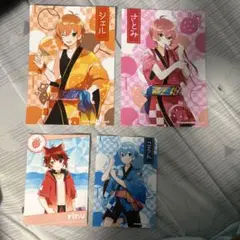 すとぷり ブロマイド