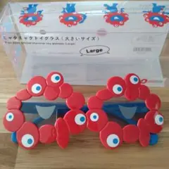 Item thumbnail for item 0d0400e6-948f-4c8d-a3fe-1d5d579f582a