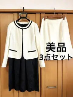 Item thumbnail for item c9d48a71-5243-45ae-8464-173abbcfe110