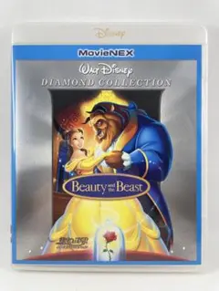 Disney 美女と野獣 純正ケースとBlu-Rayのみ
