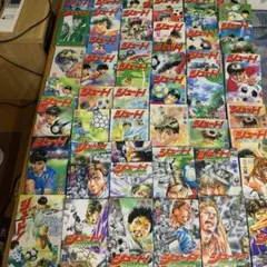 シュート!　51冊〈大島 司〉コミック【匿名配送・送料無料】少年漫画