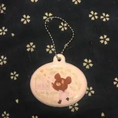 くまの学校　キーホルダー