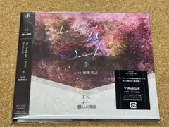 As long as I love/Scratch (with 稲葉浩志)