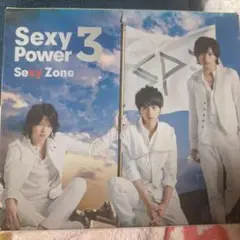 Sexy Power 3 Sexy Zone