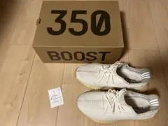 adidas Yeezy Boost 350 V2 ホワイト