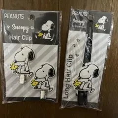 スヌーピーヘアクリップ 2種セット　黒