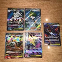 ポケモンカード