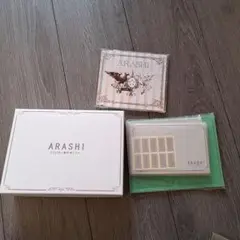 その向こうへ - メルカリ
