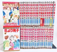★初版！花より男子全37巻+FF 計38冊 神尾葉子