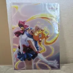 セーラームーンCrystal クリアファイル 2枚セット