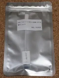 新品★MSL FORCE USB-C to USB-A 変換ケーブル OTG機能