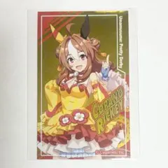 ウマ娘 セブン ぱかうけ コパノリッキー ステッカー シール