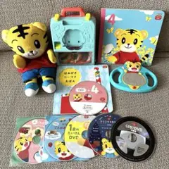 こどもちゃれんじぷち　4月号セットなど