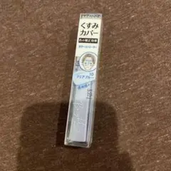 Item thumbnail for item 28cf16a1-1d27-4c1c-b12f-6c02a32c640a