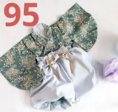 Item thumbnail for item b0a92a33-f8a5-48a9-bd2a-8f70ce635243