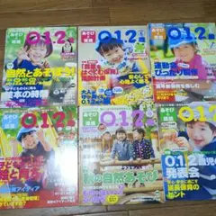 あそびと環境　012 6冊