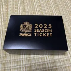 サンフレ 2025 SANFRECCE SEASON TICKET 記念品 ④