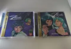 Item thumbnail for item d5364d85-973d-4daa-9456-ea43b74e8bfa