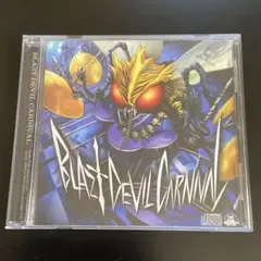 BLAZT DEVIL CARNIVAL DANGEROUSMEZASHICAT