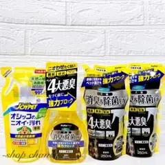 【最終値下】正規品 NEW JOY 水素水生成器 充電ケーブル＆取扱説明書付 分子状水素生成器 NEWJOYプレミアム（水素水飲用＋水素ガス吸引