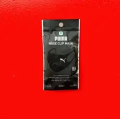 Item thumbnail for item 12bf9451-6dcb-4999-9529-01dc28e7f4e9