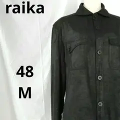 Item thumbnail for item a8e174a4-bd9d-439b-97e5-6a7f59181491