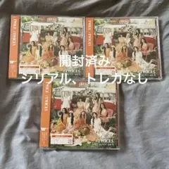TWICE #TWICE5 3枚セット