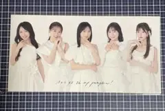 AKB48 Oh my pumpkin Weverse 大判ビジュアルカード