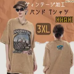 Item thumbnail for item a44672fc-f567-4168-b3df-fdea39a0425f