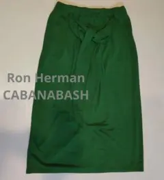 ♡Ron Herman♡CABANABASHスカート