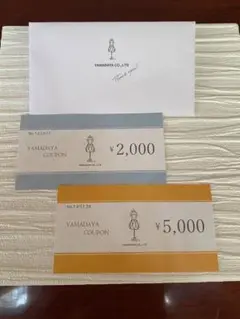 ヤマダヤ YAMADAYA 7000円チケット
