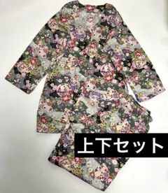 Item thumbnail for item 46df0128-bffd-4fab-8ff0-2074d54fb2f1