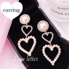 Item thumbnail for item 5b1e409e-a8c8-405d-b549-b9e4a75b548f