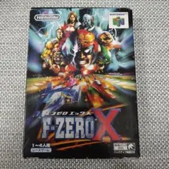 N64F－ZERO X