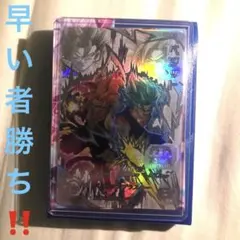 スーパードラゴンボールヒーローズベジット UGM8-SEC LC