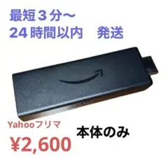 Item thumbnail for item 048ce783-c6b4-40ec-8f66-0e666d884368