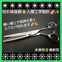 Item thumbnail for item 0ad5c404-9ff6-44a4-9493-4f0a855d5b43