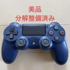 美品 SONY PS4 純正 コントローラー DUALSHOCK4 ネイビー